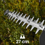 Stiga HT525 - купити в інтернет-магазині Техностар