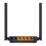 TP-LINK ARCHER-C54 - купити в інтернет-магазині Техностар