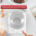 Tefal BC5504V0 - купити в інтернет-магазині Техностар