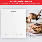 Tefal BC5504V0 - купити в інтернет-магазині Техностар