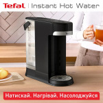 Tefal BR3508E0 - купити в інтернет-магазині Техностар