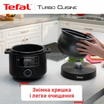 Tefal CY754830 - купити в інтернет-магазині Техностар