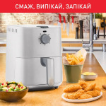 Tefal EY130A10 - купити в інтернет-магазині Техностар