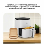 Tefal EY245GE0 - купити в інтернет-магазині Техностар