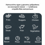 Tefal EY245GE0 - купити в інтернет-магазині Техностар