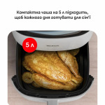Tefal EY245GE0 - купити в інтернет-магазині Техностар