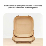 Tefal EY245GE0 - купити в інтернет-магазині Техностар