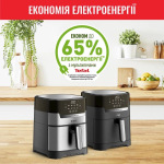 Tefal EY505D15 - купити в інтернет-магазині Техностар