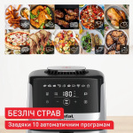 Tefal EY552DE0 - купити в інтернет-магазині Техностар