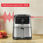 Tefal EY552DE0 - купити в інтернет-магазині Техностар