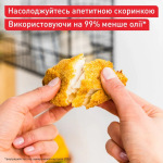 Tefal EY831GE0 - купити в інтернет-магазині Техностар