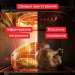 Tefal EY831GE0 - купити в інтернет-магазині Техностар