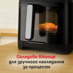 Tefal EY8468E0 - купити в інтернет-магазині Техностар