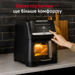 Tefal EY8468E0 - купити в інтернет-магазині Техностар
