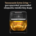 Tefal EY8468E0 - купити в інтернет-магазині Техностар