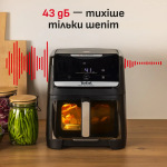 Tefal EY8468E0 - купити в інтернет-магазині Техностар
