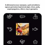 Tefal EY8618E0 - купити в інтернет-магазині Техностар