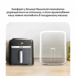 Tefal EY8618E0 - купити в інтернет-магазині Техностар