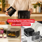 Tefal EY876DE1 - купити в інтернет-магазині Техностар
