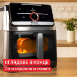 Tefal EY876DE1 - купити в інтернет-магазині Техностар