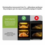 Tefal Easy Fry Crispy Stack EY7528E0 - купити в інтернет-магазині Техностар