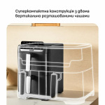 Tefal Easy Fry Crispy Stack EY7528E0 - купити в інтернет-магазині Техностар