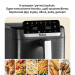 Tefal Easy Fry Crispy Stack EY7528E0 - купити в інтернет-магазині Техностар