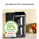 Tefal Easy Fry Crispy Stack EY7528E0 - купити в інтернет-магазині Техностар
