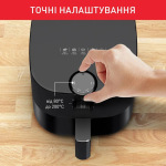 Tefal Easy Fry Essential EY130815 - купити в інтернет-магазині Техностар