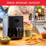 Tefal Easy Fry Essential EY130815 - купити в інтернет-магазині Техностар