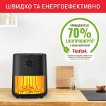 Tefal Easy Fry Essential EY130815 - купити в інтернет-магазині Техностар