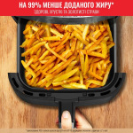 Tefal Easy Fry&Grill Precision EY505815 - купити в інтернет-магазині Техностар
