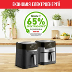 Tefal Easy Fry&Grill Precision EY505815 - купити в інтернет-магазині Техностар