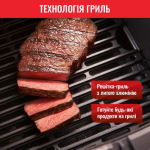 Tefal Easy Fry&Grill Precision EY505815 - купити в інтернет-магазині Техностар