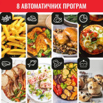 Tefal Easy Fry&Grill Precision EY505815 - купити в інтернет-магазині Техностар