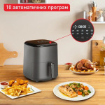 Tefal Easy Fry Max EY245H10 - купити в інтернет-магазині Техностар