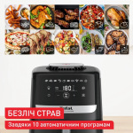 Tefal Easy Fry Silence EY5528E0 - купити в інтернет-магазині Техностар