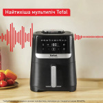 Tefal Easy Fry Silence EY5528E0 - купити в інтернет-магазині Техностар