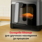 Tefal Easy Fry Silence XXL EY846HE0 - купити в інтернет-магазині Техностар