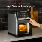 Tefal Easy Fry Silence XXL EY846HE0 - купити в інтернет-магазині Техностар
