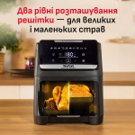Tefal Easy Fry Silence XXL EY846HE0 - купити в інтернет-магазині Техностар