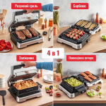 Tefal GC774D30 - купити в інтернет-магазині Техностар