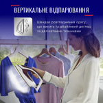 Tefal GV9721E0 - купити в інтернет-магазині Техностар