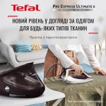 Tefal GV9721E0 - купити в інтернет-магазині Техностар