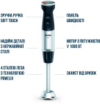Tefal HB67E830 - купити в інтернет-магазині Техностар