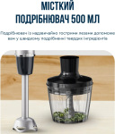 Tefal HB67E830 - купити в інтернет-магазині Техностар