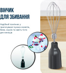 Tefal HB67E830 - купити в інтернет-магазині Техностар