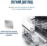 Tefal HB67E830 - купити в інтернет-магазині Техностар