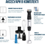 Tefal HB67E830 - купити в інтернет-магазині Техностар