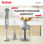 Tefal HB67MB30 - купити в інтернет-магазині Техностар